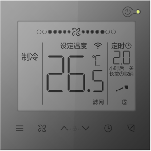 智能空调线控器