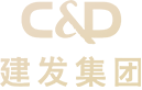 建发集团