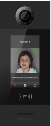 7寸人脸识别门口机