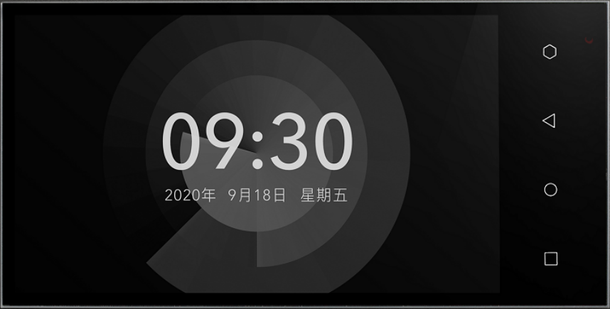 X-brain智慧屏