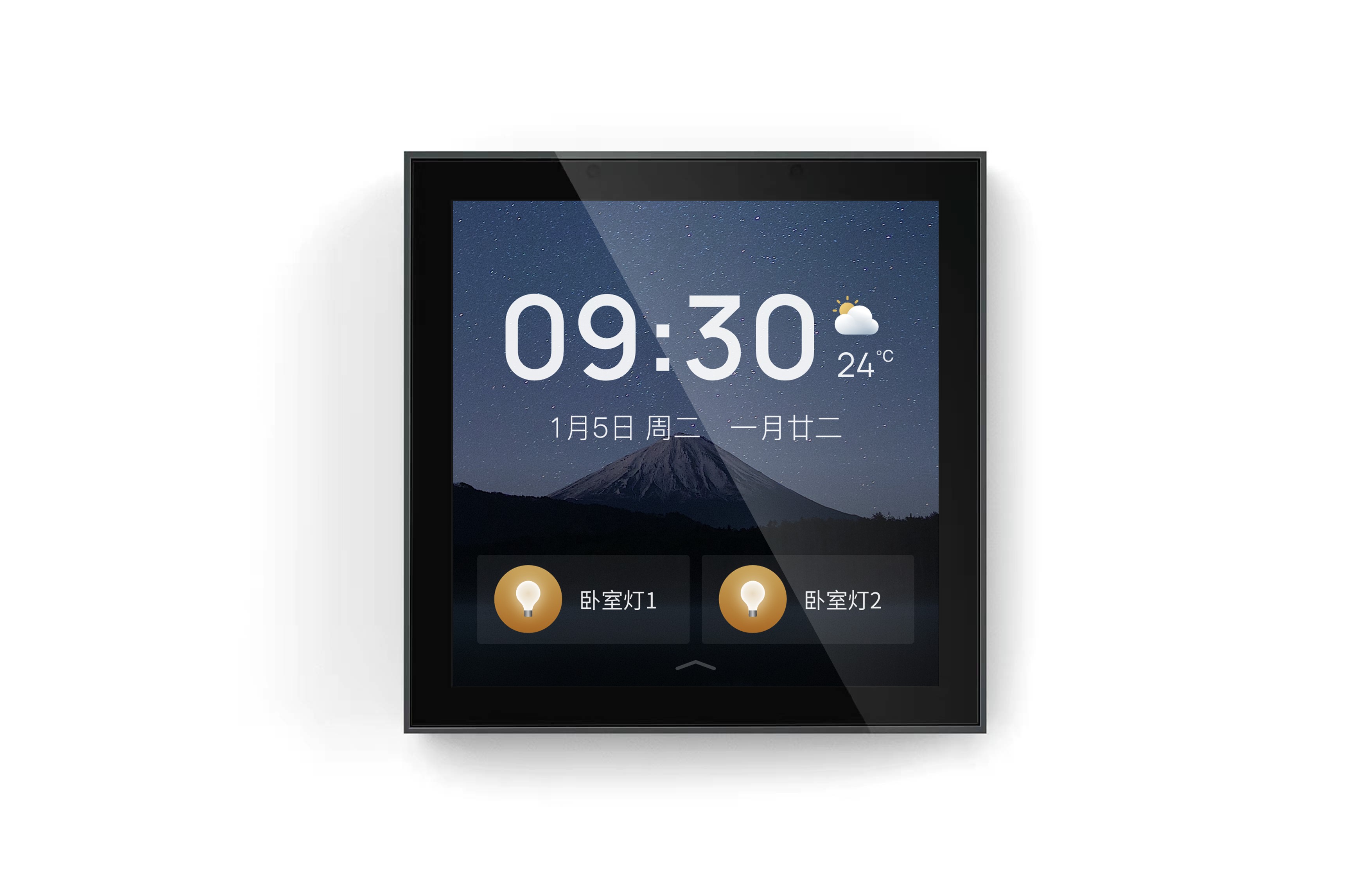 4寸屏X-mini